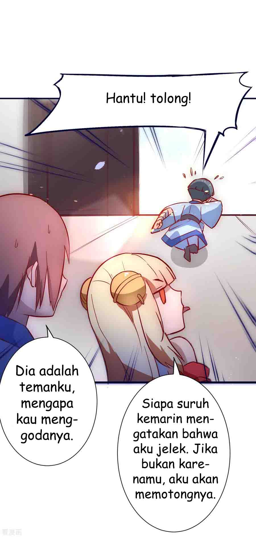Reversing the Immortal Path chapter 12